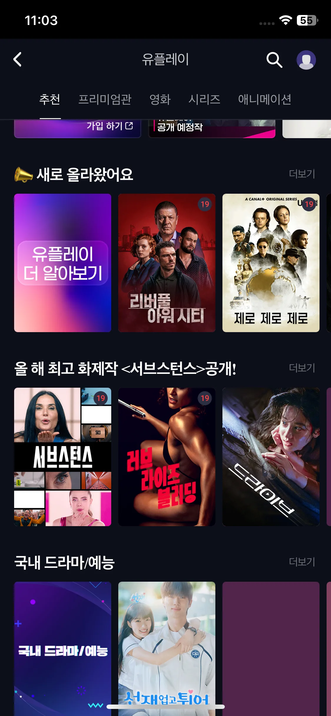 Test Image 10